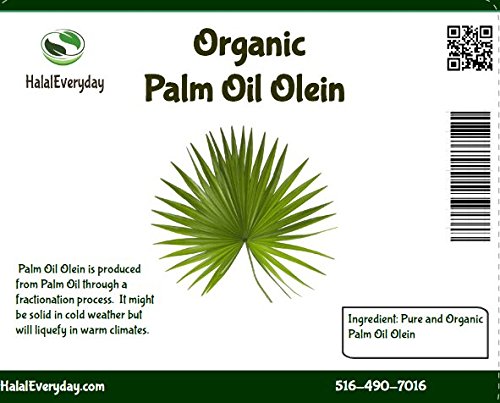 Палмово Масло Олеин-Органски- Чист 8 Мл