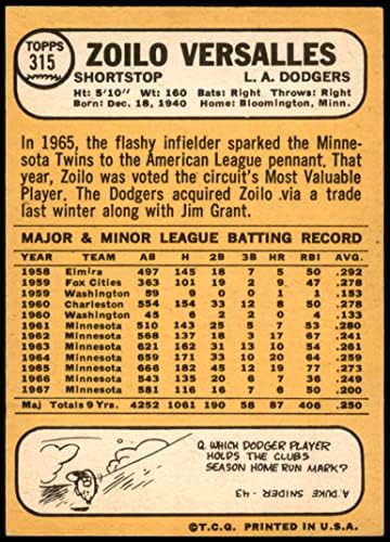 1968 Топпс 315 Зоило Версалес Лос Анџелес Доџерс Екс Доџерс