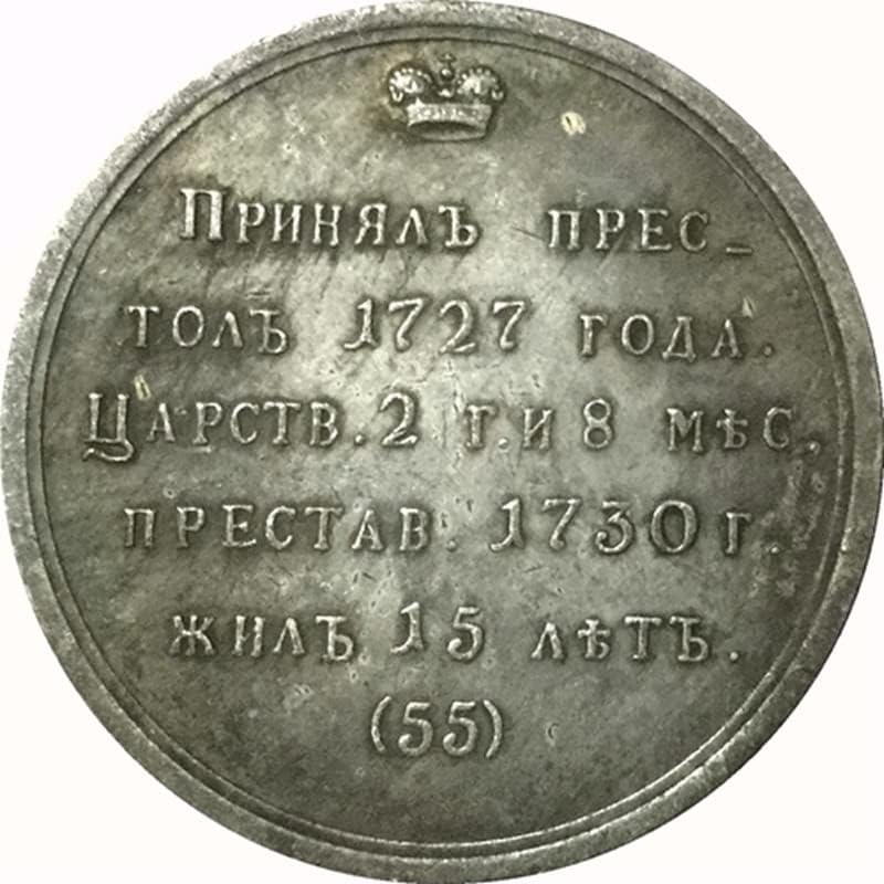 Руски Медал 1727 Антички Монета Ракотворби МОНЕТА 39ММ