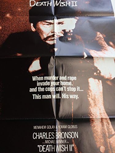 Death Wish 2, Charles Bronson Awigilante серија, оригинален филмски постер, 27x41 “