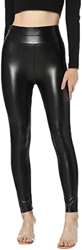 Фукс кожни хеланки за жени руно наредени панталони Термички панталони тенок истегнат хулахопки дебели кадифени панталони