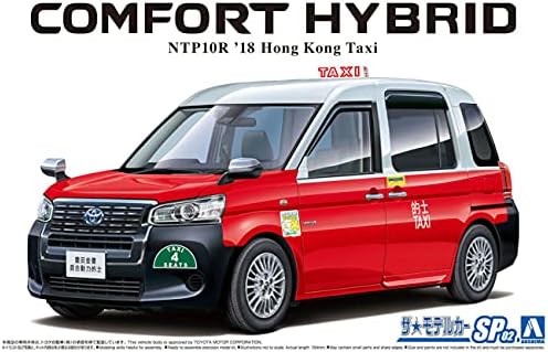 Aoshima 1/24 Модел серија на автомобили SP02 Toyota NTP10R Comfort Hybrid '18 Hong Kong Taxi