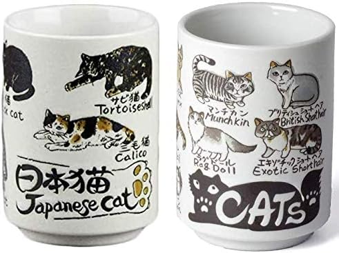 Мино Опрема Јапонски Чаши За Чај Јуноми 10 течни Унци Автентични За Топол Зелен Чај Мача Чај Банча Јапонски Мачки И Мачки Во Светот