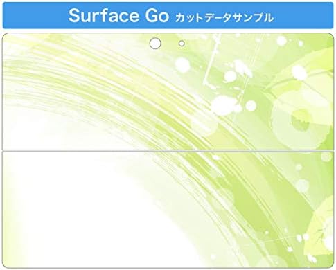 Декларална покривка на igsticker за Microsoft Surface Go/Go 2 Ultra Thin Protective Tode Skins Skins 002142 Plant Green