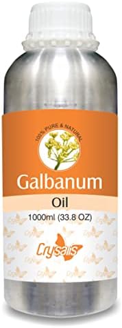 Crysalis Galbanum | Crysalis чисто и природно неразредено есенцијално масло органски стандард/пареа дестилирано масло за кожа