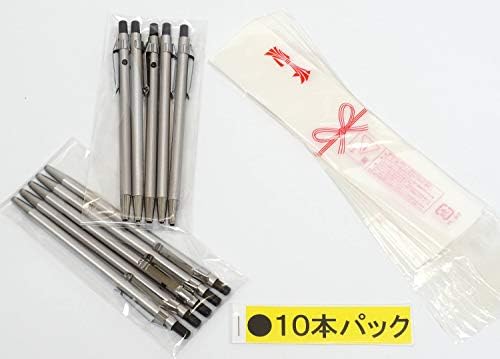 タキザワ 10 пакувања Slim 50 Ballpoint пенкала за метална тетратка - Јапонска метална лаптоп - Опциска торба - најекономично повлекување на топката