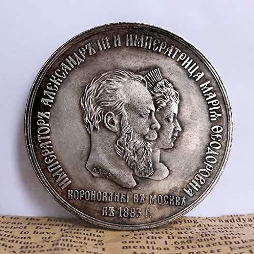 1883 Руски Александар ТРЕТИ Двоглав Орел Медалјон Данска Принцеза Марија Странски Антички Монети