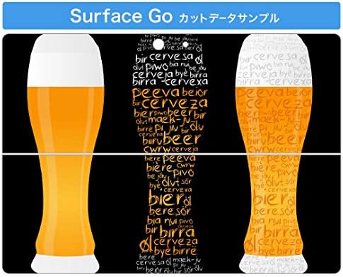 Декларална покривка на igsticker за Microsoft Surface Go/Go 2 Ultra Thin Protective Tode Skins Skins 008630 пиво пијалок црна црна боја