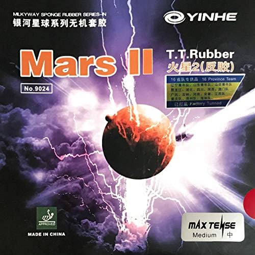 Јинх Марс II пипс во гумен лист за тенис на маса