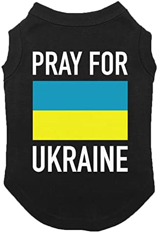 Молете се за Украина - украинска кошула за кучиња на гордоста