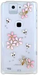 ホワイトナッツ бели ореви Nexus5x Lg-H791 Мобилен Телефон Случај Јасен Скапоцен Камен Декор Пеперутка Рајот