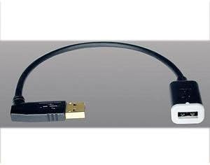 Tripp Lite USB AA кабел за продолжување на аголот, позлатен, 10 ', црна категорија: USB кабли