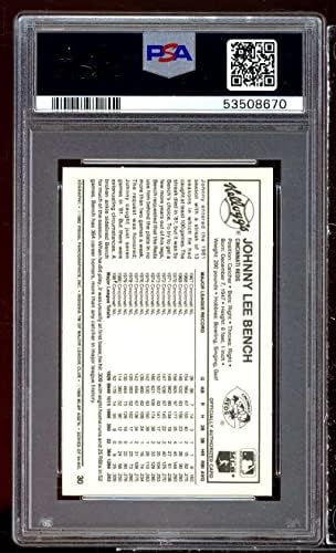 Cardони Бенч картичка 1982 година на Келог 30 ПСА 9