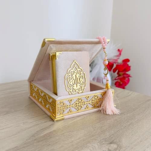 ВХД Куранот Тасбих Во Исламската Декорација Кутија | Куран Молитва Монистра Исламски Подарок Сет | Исламски Роденден, Свадба, Бајрам