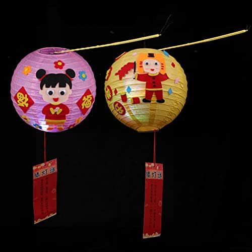 Забележете кинески фенери 2 сетови пролетен фестивал виси фенер DIY хартија Фенер комплет Нова Година виси хартија фенер за деца DIY