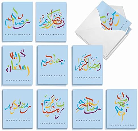 Најдобрата компанија за картички - 20 разновидни празно Еид Мубарак - Еид ал -Ада и Еид ал -Фитр БЕЛЕКДИСКИ ДОЛКИ кутии сет 4 x 5,12 инчи со коверти - димензии на Еид Мубар?