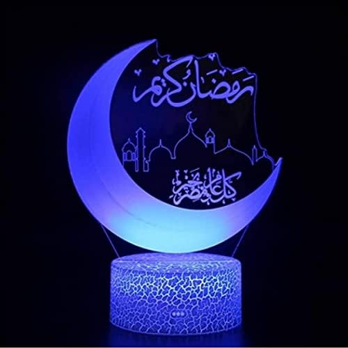 Eaarliyam Предводена Маса Светилка, Предводена Месечината Светилка Еид Мубарак Ноќно Светло Со Допир Далечински Маса Украси За Рамазан