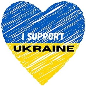 Украина Знаме Автомобил Магнет Браник Налепница-3.5 - Силен Магнет-Времето И УВ Отпорни Од Флексибилни Магнети