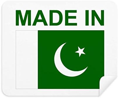 Направени Во Пакистан Земја Љубов Чистење Крпа Екран Почиста 2 парчиња Велур Ткаенина