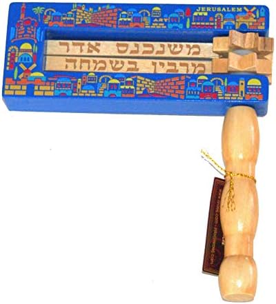 Голем дрвен Пурим Јудаика Грогер производител на бучава Раашан Ерусалим
