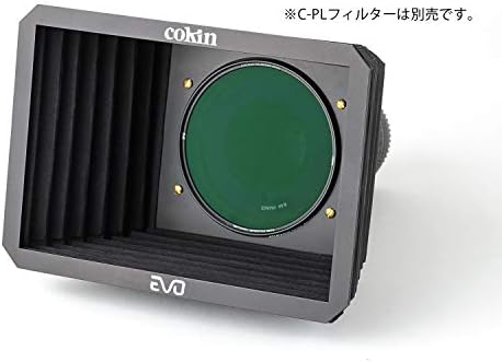 Cokin EVO14B01M леќа аспиратор Evo Bellows Hood Media Compidational со држачот на филтерот EVO