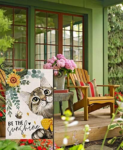 Летото Градина со мачки за надвор од 12x18 двострано, бидете мачка со сонце со сончогледи мали дворови знамиња, пролетен сезонски декор