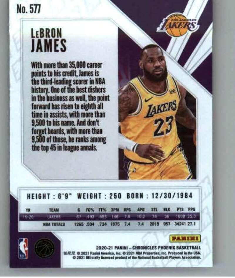 2020-21 Панини Хроники 577 Леброн Jamesејмс Лос Анџелес Лејкерс НБА кошаркарска трговска картичка