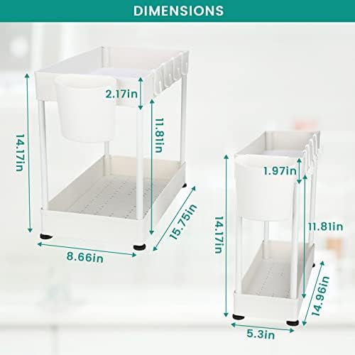 Qucover под организатор на мијалник 2 пакет бело, различна ширина 2 нивоа организатори на кабинетите за бања и складирање, водоотпорен