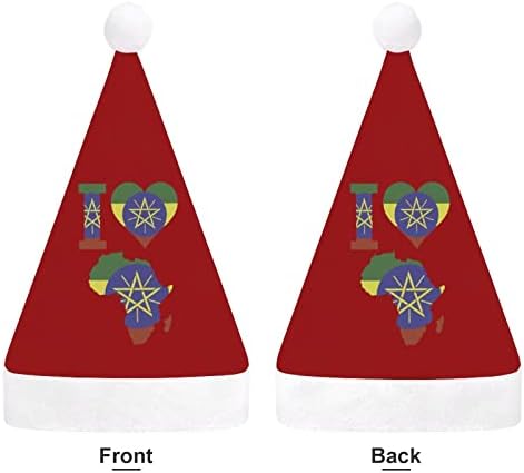 Го Сакам Знамето На Етиопија Африка Божиќна Капа Персонализирана Капа На Дедо Мраз Смешни Божиќни Украси