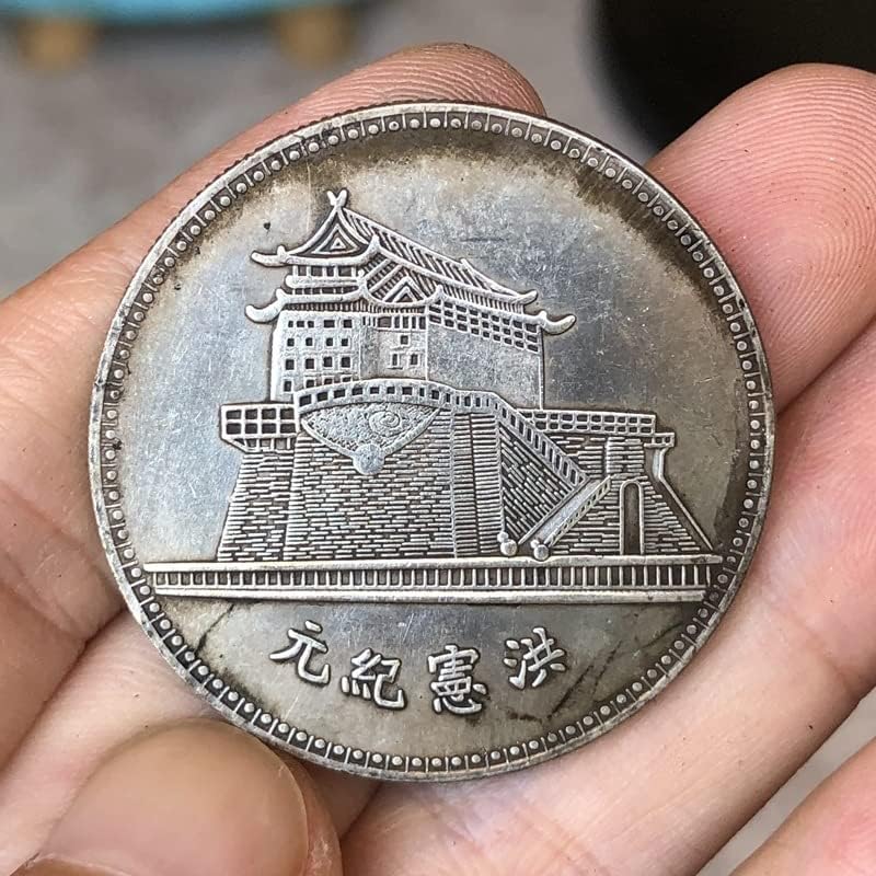Кингфенг Антички Монети Антички Сребрени Јуани Јуани Шикаи Јавање коњи Еден Јуан Ковани Монети Ракотворби Колекција