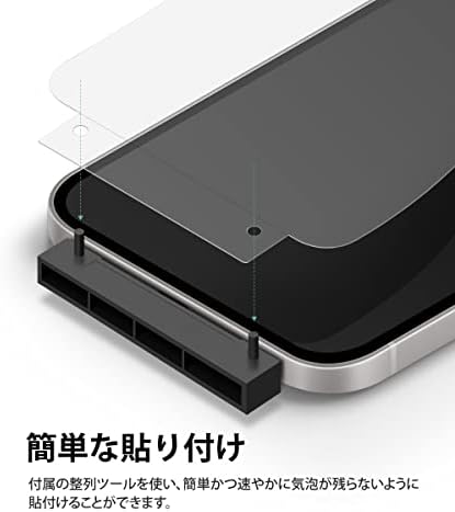 ДИЈАКУБ [2+1 Пакет] За Samsung Galaxy S21, 2 Пакет Ултра Тенок Стаклен Заштитник На Екранот [ID Компатибилен Со Отпечатоци] + 1 Пакет