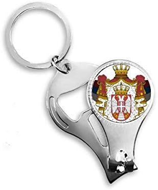 Србија Национален амблем Земја за нокти Nipper Ring Key Clain Clain Clipper Clipper
