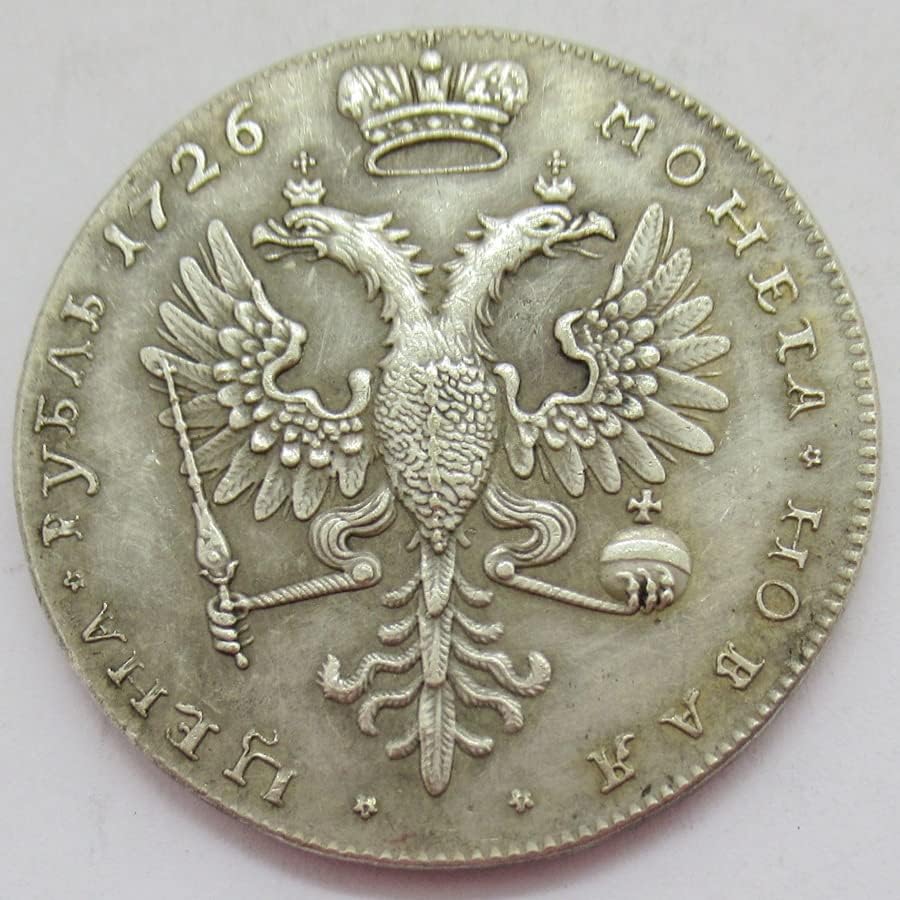 Руски 1726 Странска Реплика Сребрена Комеморативна Монета