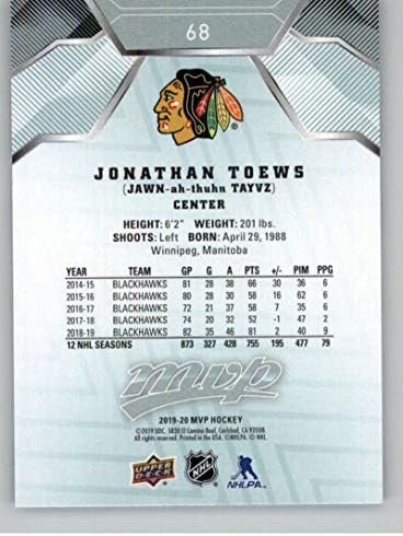 2019-20 Горна палуба МВП 68 athонатан Тојус Чикаго Блекхакс НХЛ Трговска картичка за хокеј