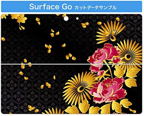 Декларална покривка на igsticker за Microsoft Surface Go/Go 2 Ултра тенки заштитнички налепници на телото 004484 Јапонски стил Јапонски