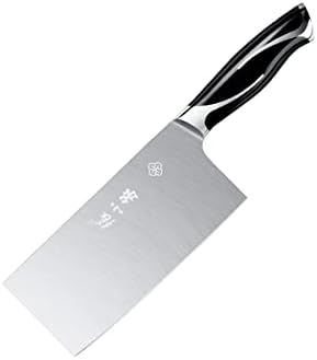 ЏАНГ КСИЈАО КУАН Од 1628 Година Кинески Нож За Кујнски Нож За Зеленчук Премиум 7 Инчен Нерѓосувачки Челик Нож