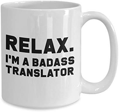 лош Преведувач, подарок за Преведувач, преведувач на подароци, смешен подарок За Преведувач, кригла За Преведувач, Преведувач
