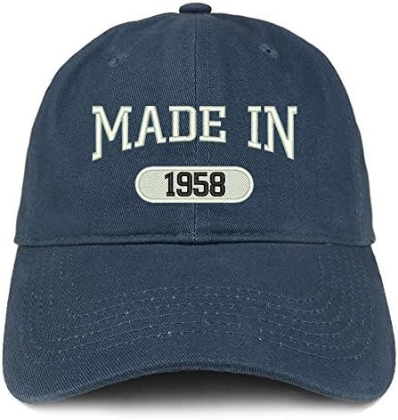 Трендовски продавница за облека направена во 1958 година извезена 65 -ти роденден четкано памучно капаче