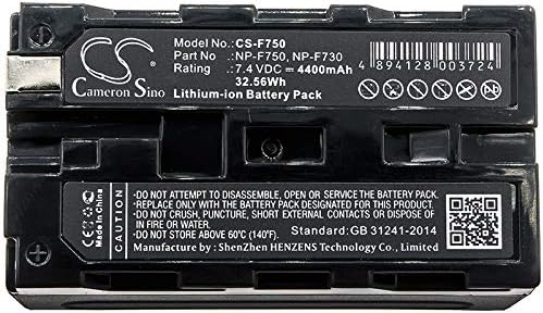 Замена на батеријата за батерии за CCD-TRV715 D-V500 HXR-NX5E HVL-20DW2 DCR-TRV110E CCD-TRV85K CCD-TRV63 CCD-TR713E NP-F750 NP-F774 NP-F730 NP-F770