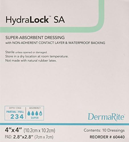 Dermarite Hydralock SA Супер апсорбирачки облекување со нецелосен контакт слој и водоотпорна поддршка