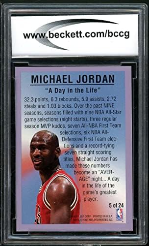 1993-94 Флеер Ол-arsвезди 5 Мајкл Jordanордан картичка BGS BCCG 10 MINT+