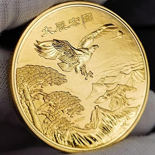 Елегантна Позлатена Среќна Монета, Дијаметар Од 1,57 Инчи, Со Зголемен Дизајн На Орел и Кинески Натписи, Претставени Во Јасна Заштитна Кутија