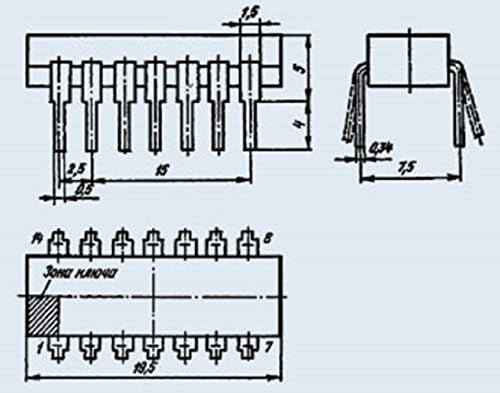 С.У.Р. & R Алатки KR168KT2A Analoge MM452 IC/Microchip СССР 15 компјутери