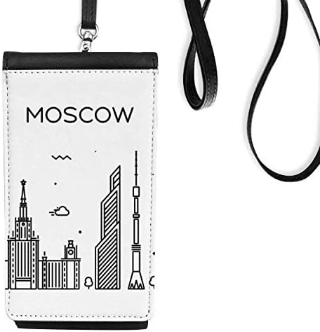Русија Сити обележје Патен телефонски паричник чанта што виси мобилна торбичка црн џеб