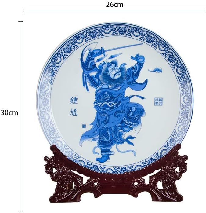 n/кинески стил сино -бел домашен декорација околу порцеланска плоча дрвена база сет