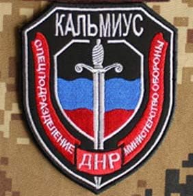 Русија знаме за везови лепенки воен тактички морал за лепец, амблем Апликат кука закрпи за облека додатоци за ранец