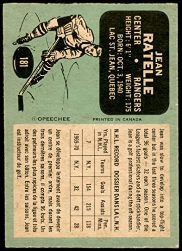 1970 година О-пи-чие Редовна картичка181 Jeanан Рателле од Gradeујорк Ренџерс Одделно