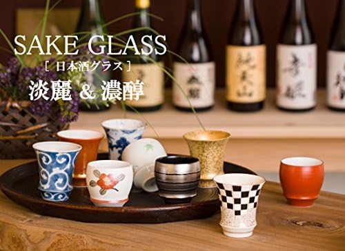 有田 焼 もの 市場 市場 sake Купот керамички јапонски арита Имари опрема направена во Јапонија порцелан Сеиџи Јохраку