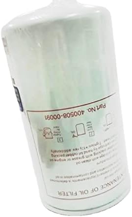 Нов елемент за филтрирање на нафта 400508-00091 Компатибилен со Doosan Daewoo DX215-9C/225-9C/260-9C багер