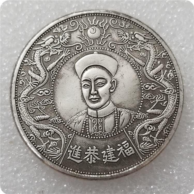 Антички занаети ја задебелат комеморативната монета од сребрен долар на iangиангонг 0249